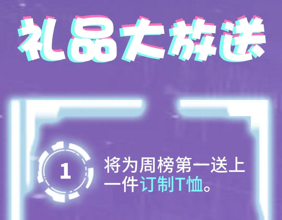 第230页