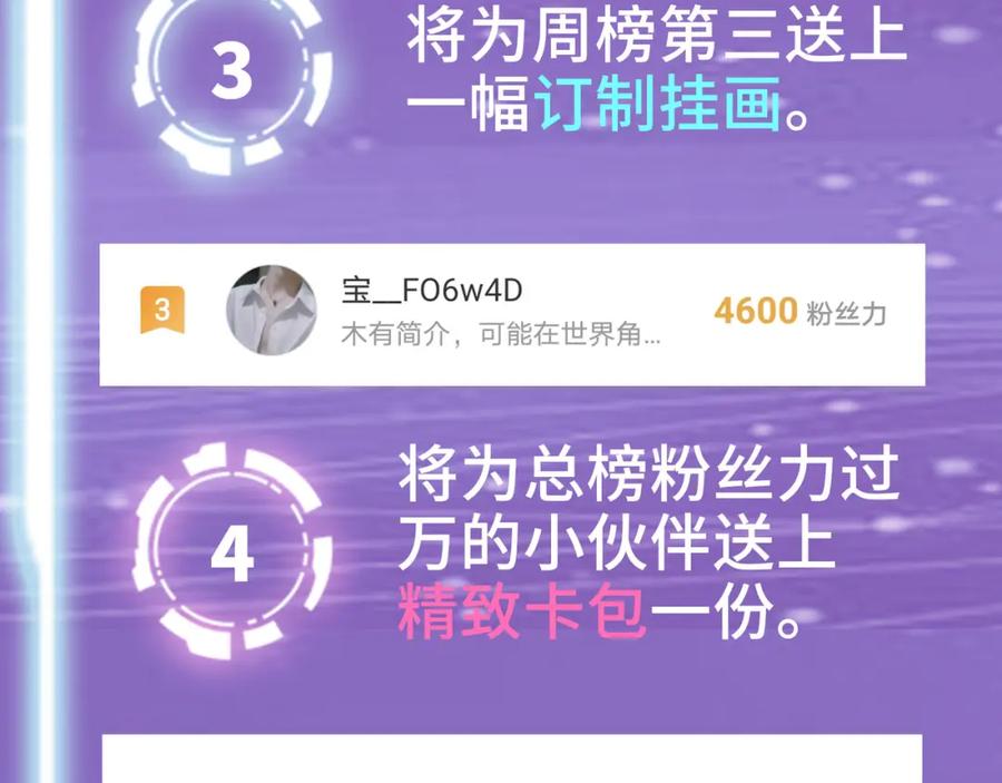 第232页