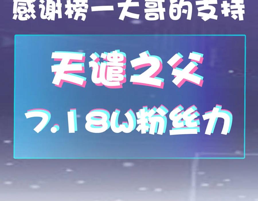 第235页