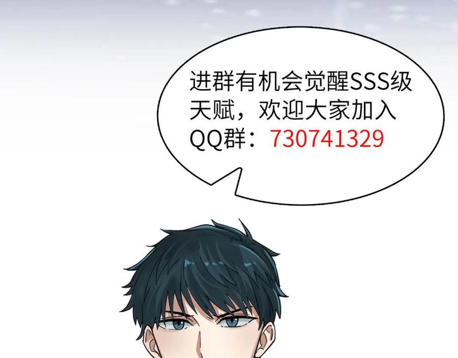 第236页
