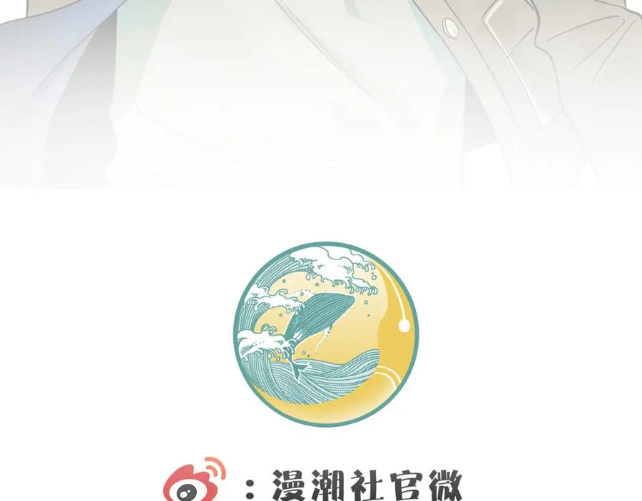 第238页