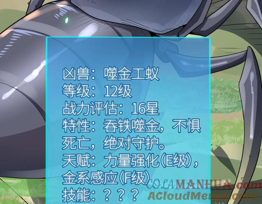 第185页