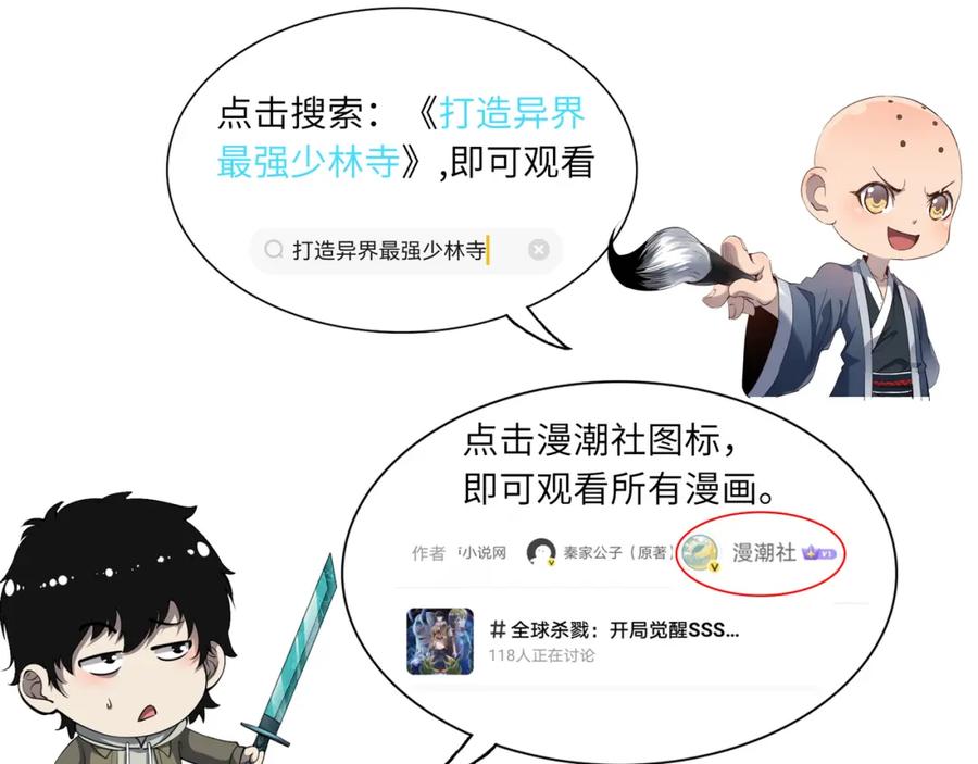 第192页