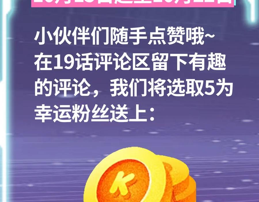第194页