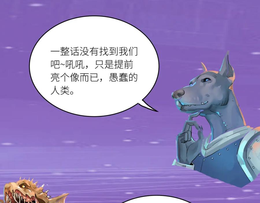 第196页