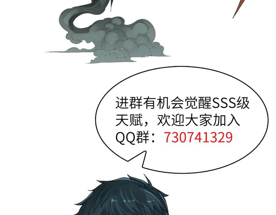 第200页