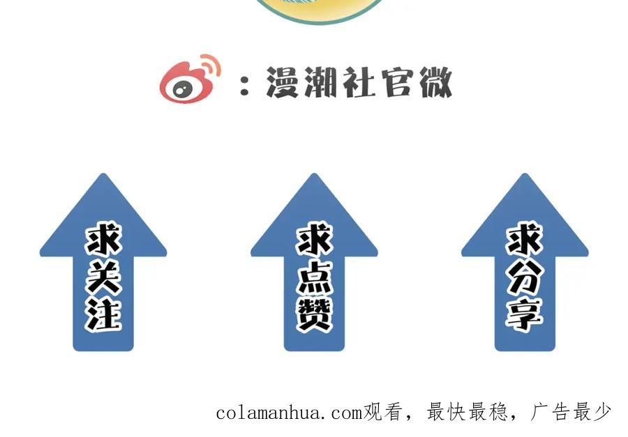 第203页