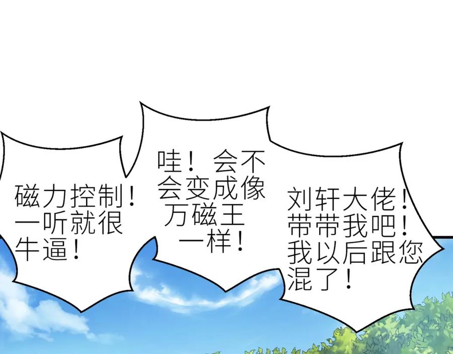 第194页