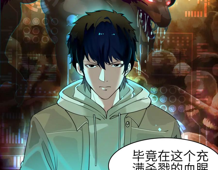 第199页