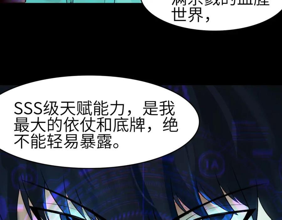 第200页