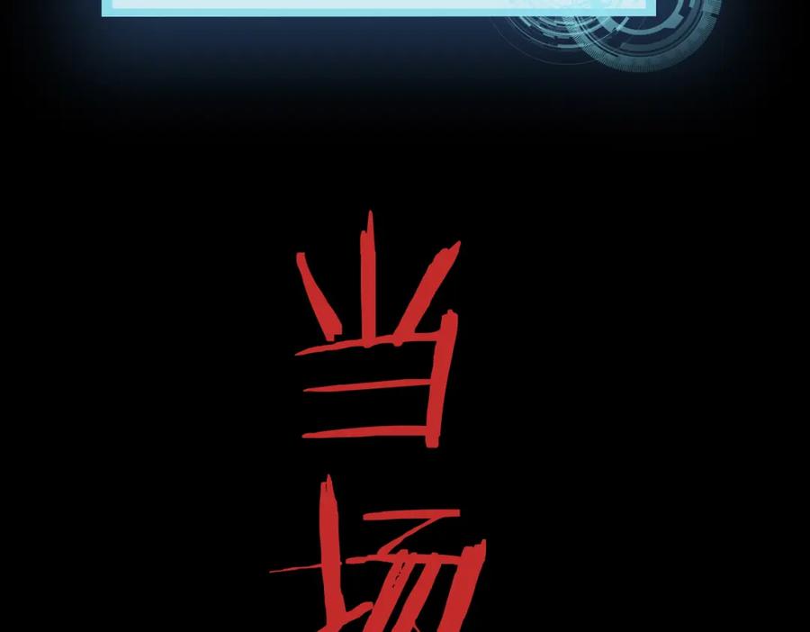 第206页