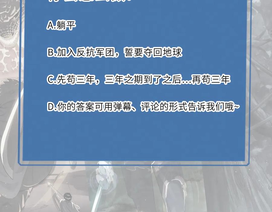 第211页