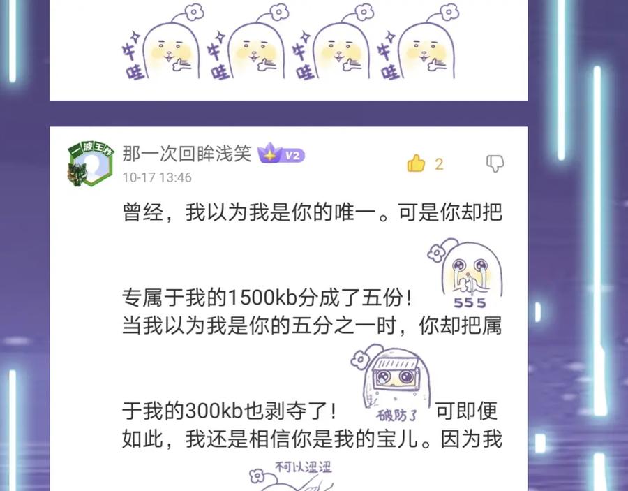 第176页