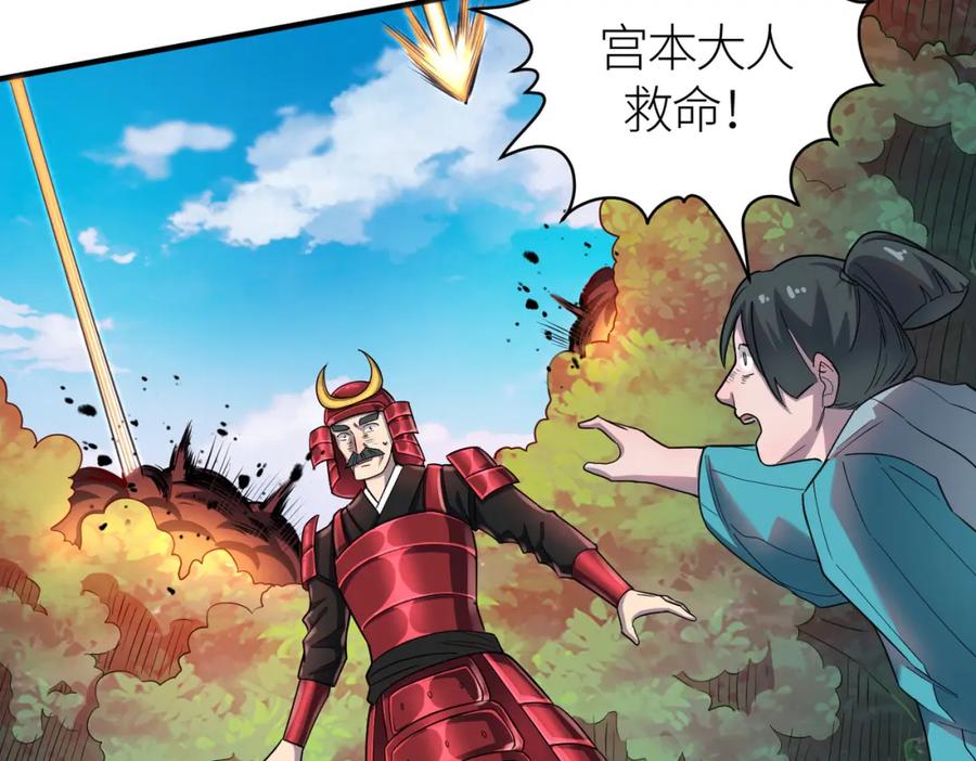 第170页