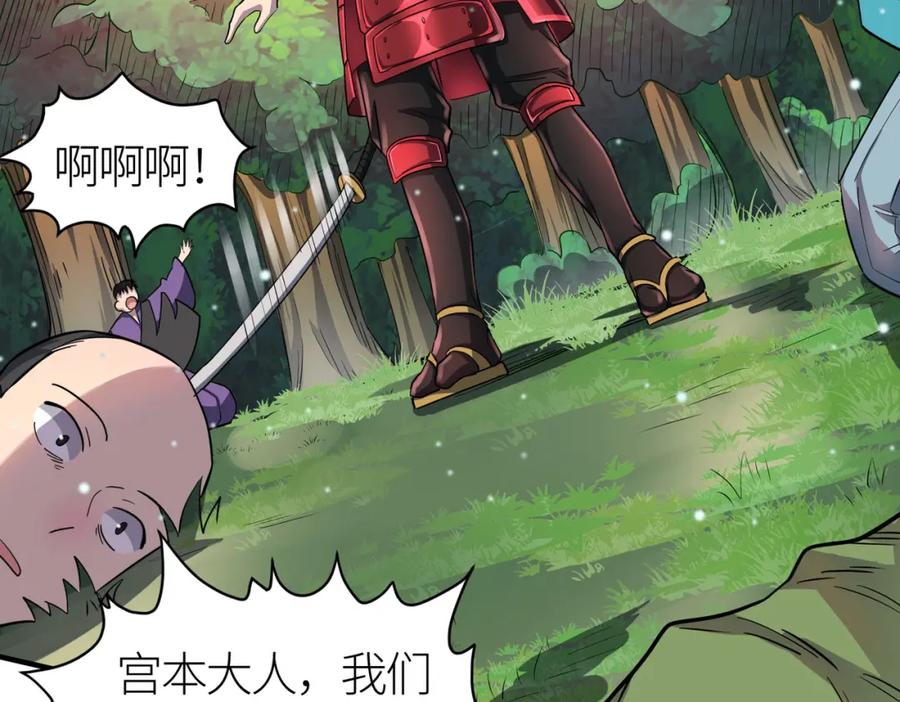 第171页