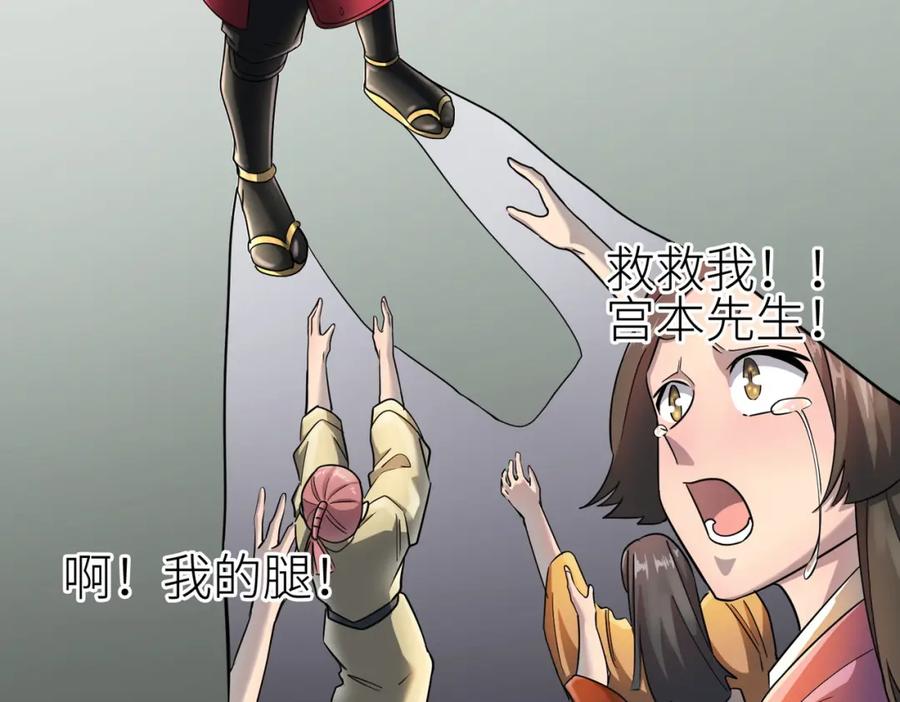 第174页