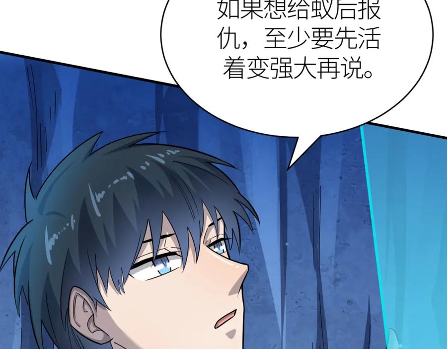 第190页