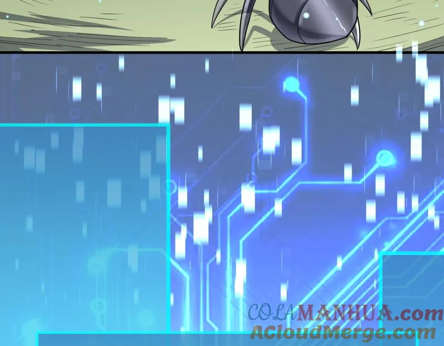 第197页