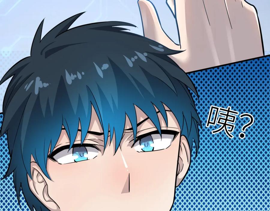 第199页