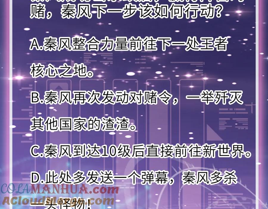 第205页