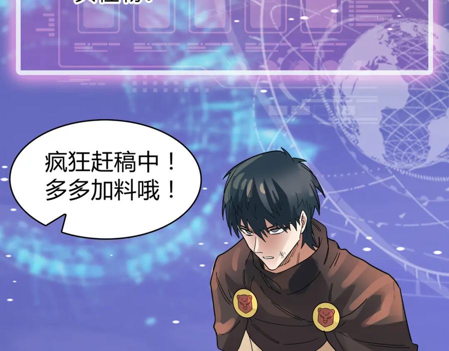 第206页