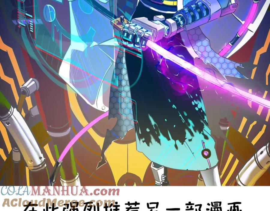 第209页