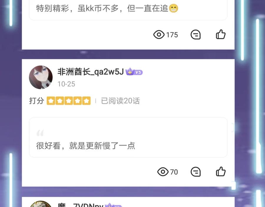 第212页