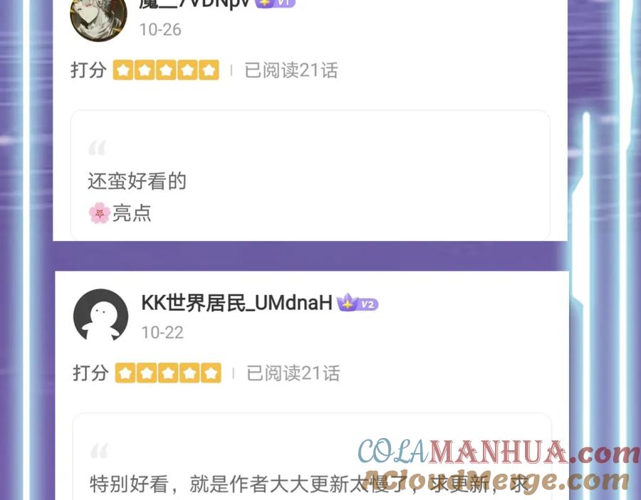 第213页