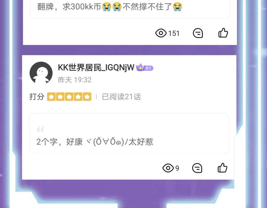 第214页