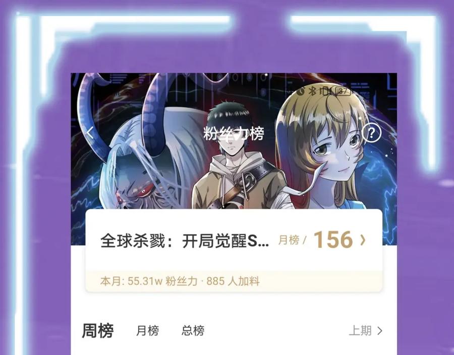 第216页