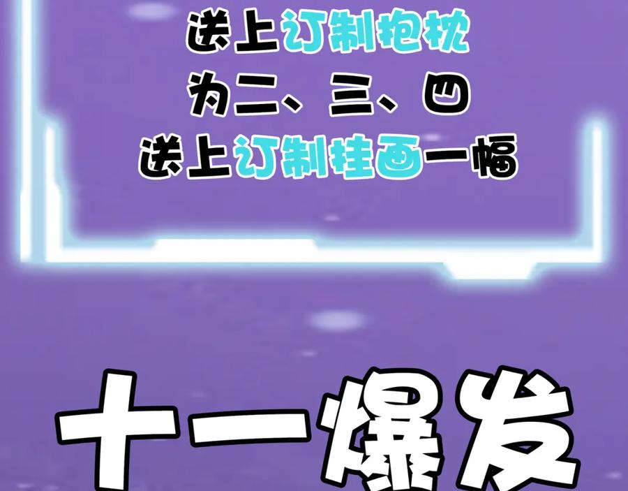 第218页
