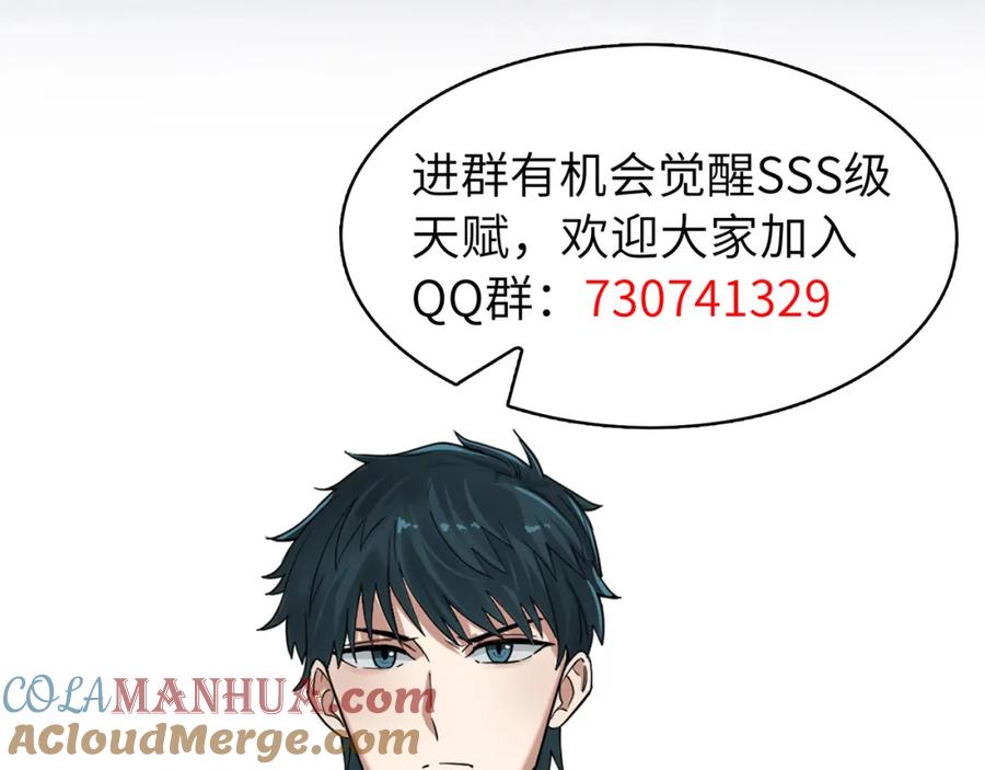 第221页