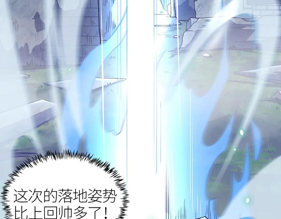 第194页