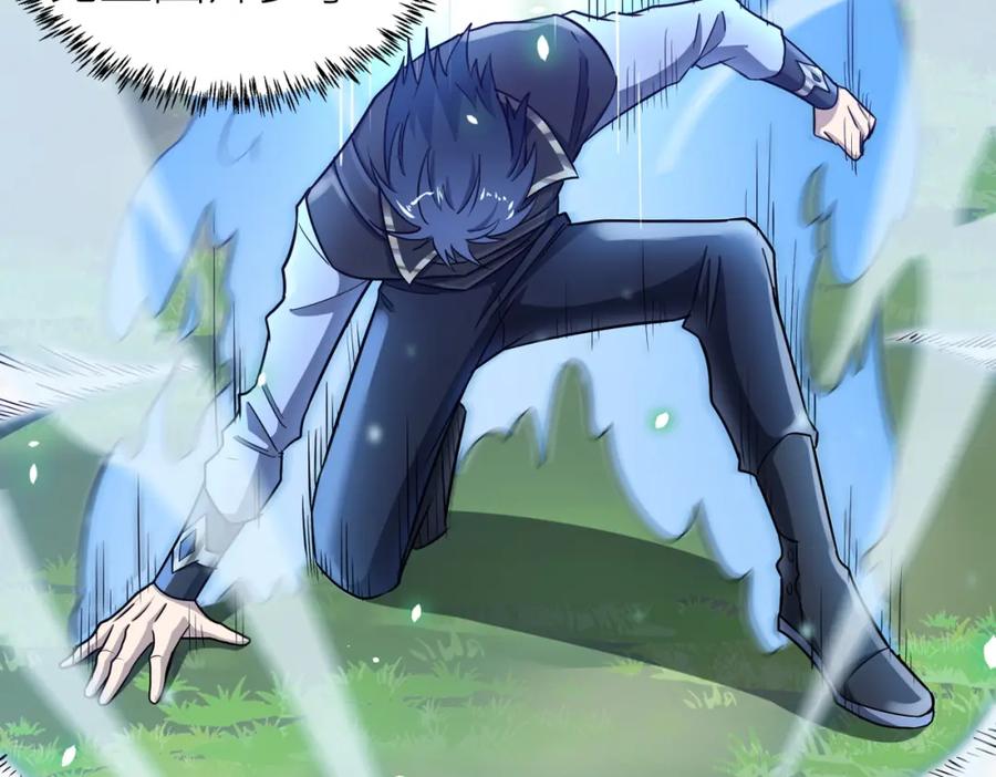 第195页