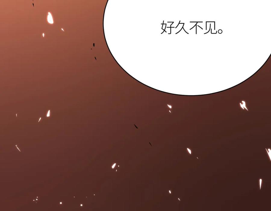 第211页