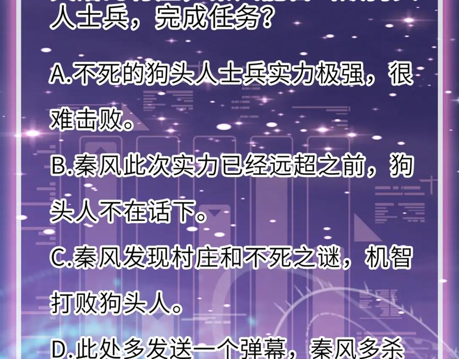 第214页