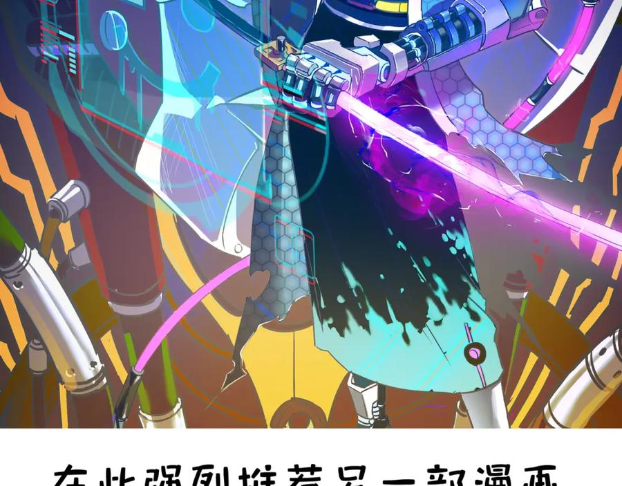 第218页