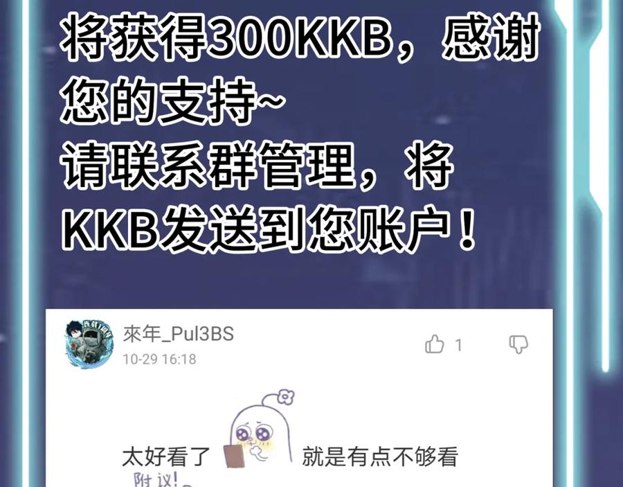 第220页
