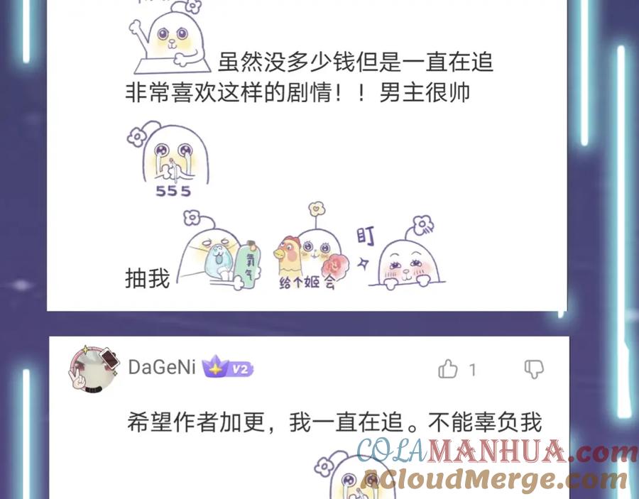 第221页