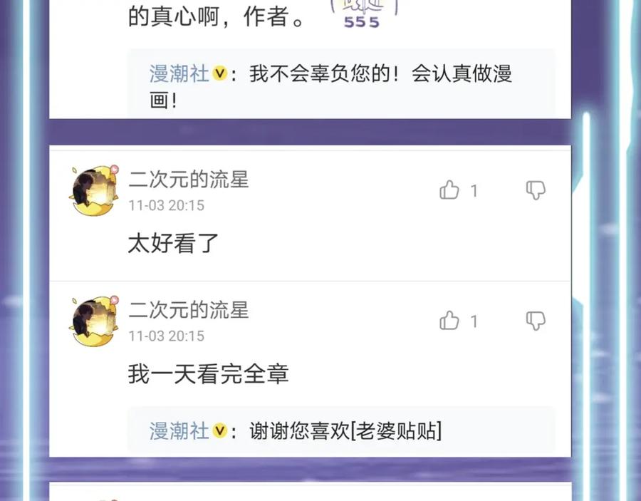 第222页
