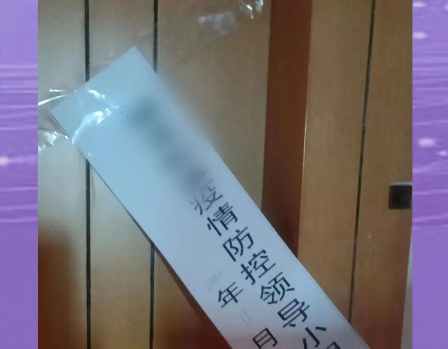 第228页