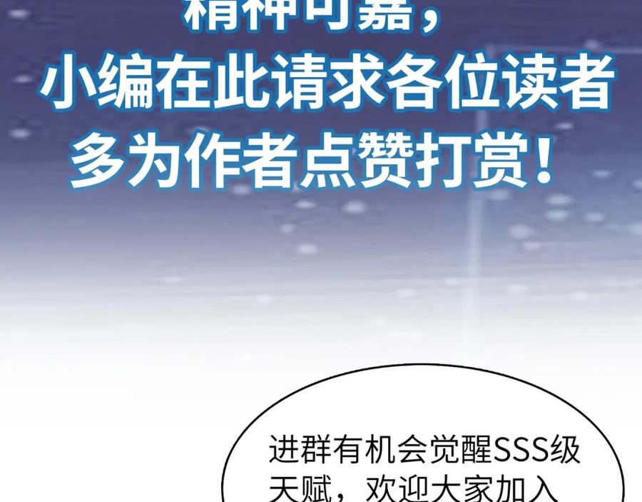 第232页