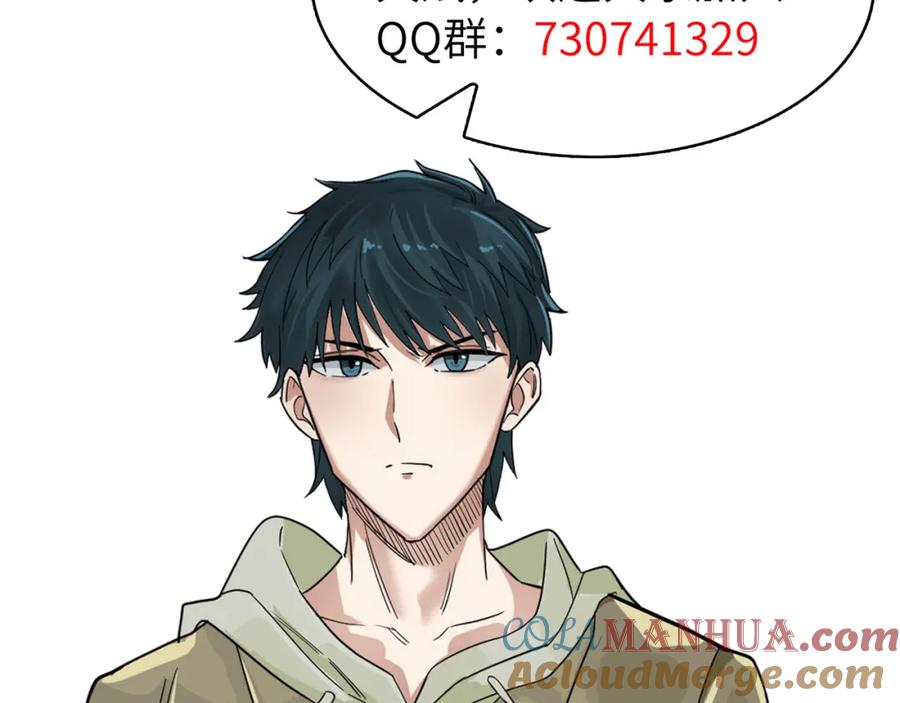 第233页