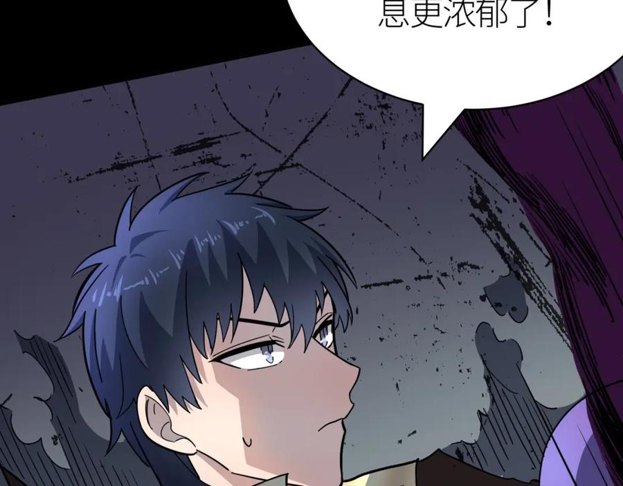 第187页