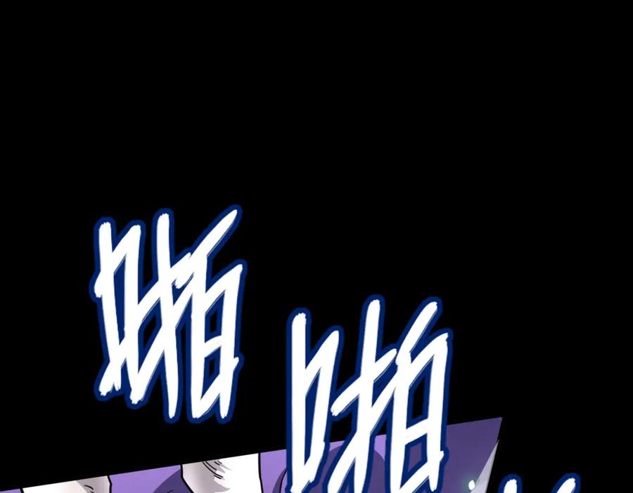 第191页