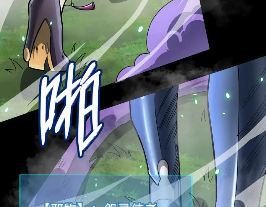 第194页