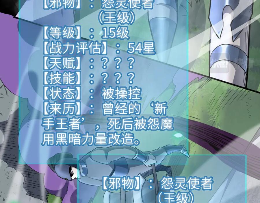 第195页