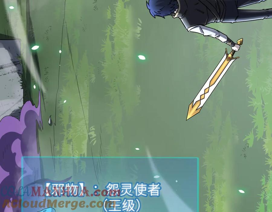第197页