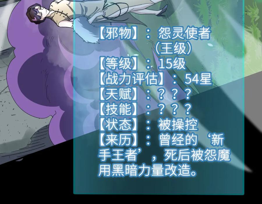第199页