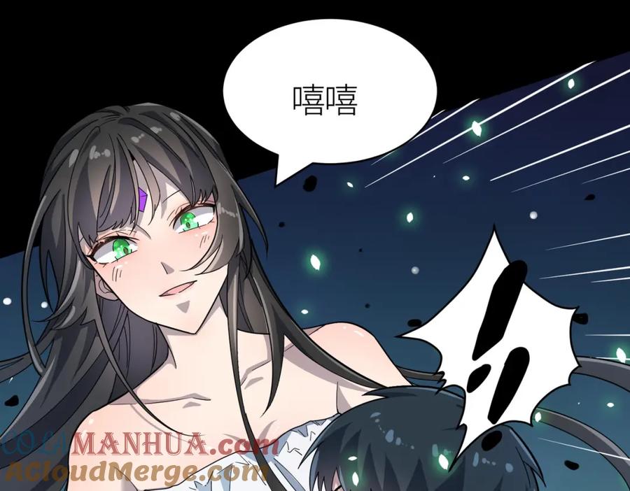 第205页